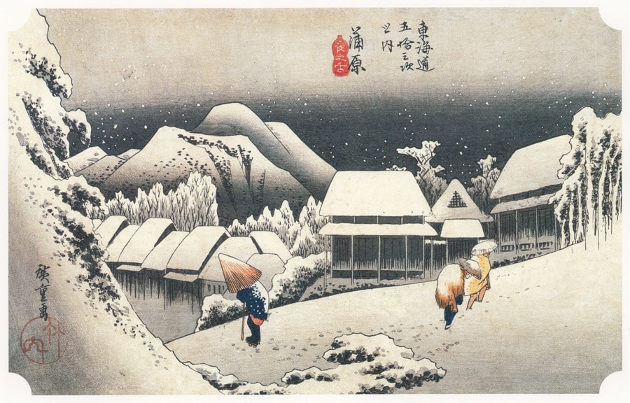 Ukiyo-e drawn by Hiroshige